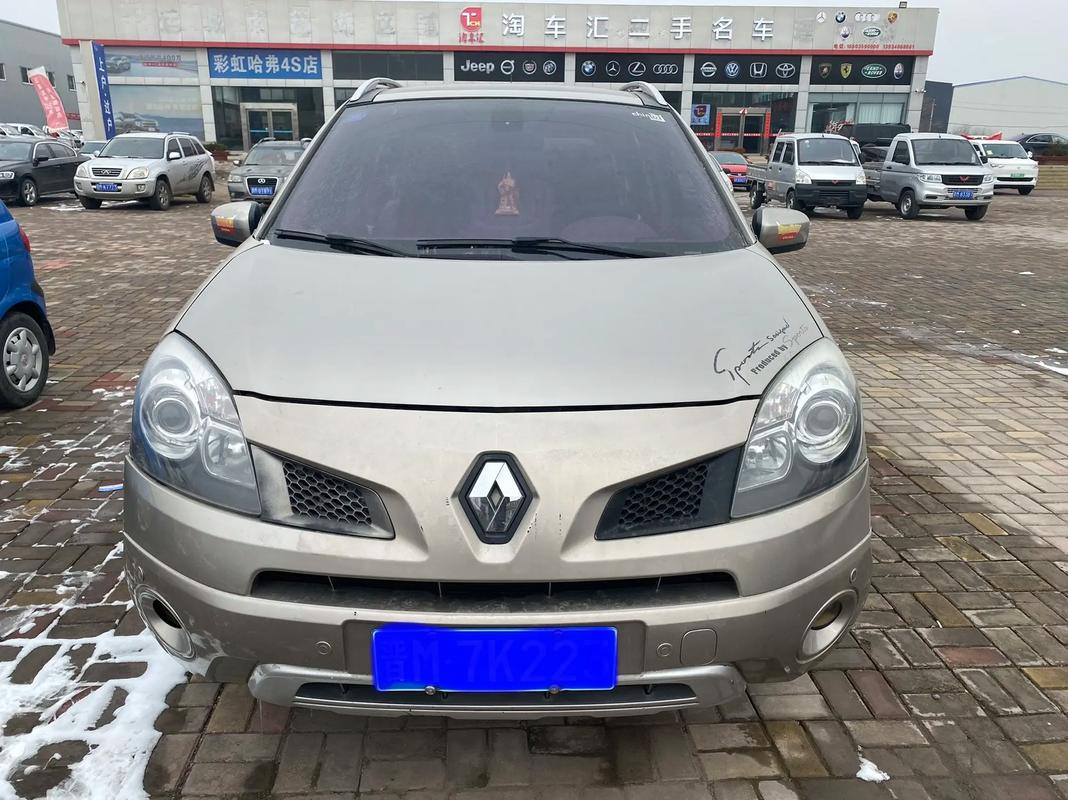 东莞东城区晶恒飞企业管理咨询日产汽车与雷诺的合作，哈弗的低能耗柴油动力技术