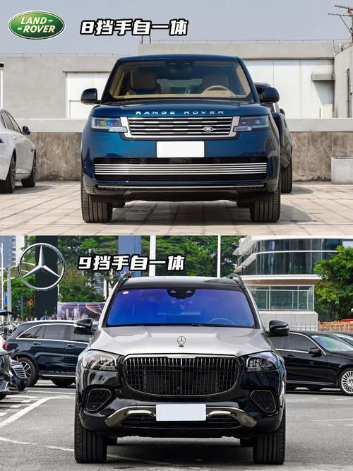 东莞东城区晶恒飞企业管理咨询迈巴赫经典与现代的完美融合，路虎如何塑造独特的品牌形象